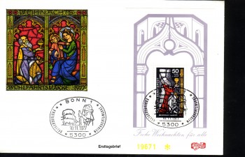 (intern:1742d) BRD Michelnummer Block 15 FDC (intern:1742d) BRD Michelnummer Block 15 FDC