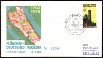 (intern:1753) BRD Michelnummer 963 FDC