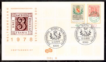 (intern:1778) BRD Michelnummer 980 - 981 FDC