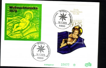 (intern:1785d) BRD Michelnummer Block 17 FDC (intern:1785d) BRD Michelnummer Block 17 FDC