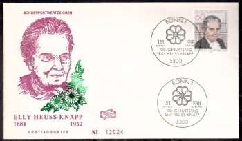 (intern:1839) BRD Michelnummer 1082 FDC (intern:1839) BRD Michelnummer 1082 FDC