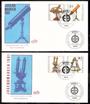 (intern:1847) BRD Michelnummer 1090 - 1093 FDC (intern:1847) BRD Michelnummer 1090 - 1093 FDC