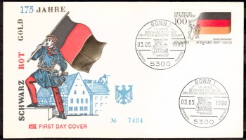 (intern:2109) BRD Michelnummer 1463 FDC (intern:2109) BRD Michelnummer 1463 FDC