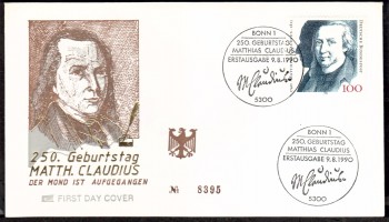 (intern:2118) BRD Michelnummer 1473 FDC