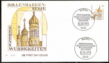 (intern:2248) BRD Michelnummer 1687 FDC