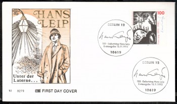 (intern:2255) BRD Michelnummer 1694 FDC