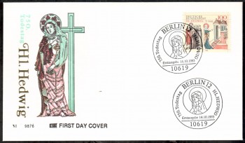 (intern:2258) BRD Michelnummer 1701 FDC