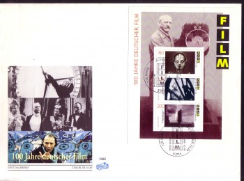 (intern:2332a) BRD Michelnummer Block 33 FDC