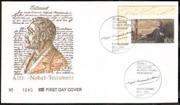 (intern:2339) BRD Michelnummer 1828 FDC