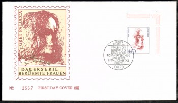 (intern:2460) BRD Michelnummer 2014 FDC