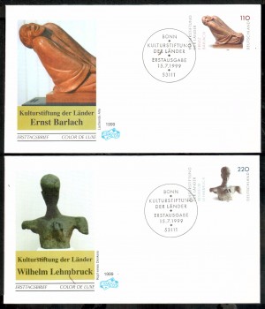 (intern:2494) BRD Michelnummer 2063 - 2064 FDC