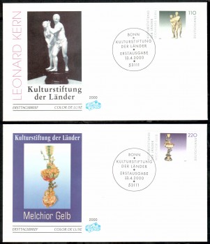 (intern:2529) BRD Michelnummer 2107 - 2108 FDC