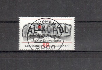 BRD Michelnummer 1145 Vollstempel