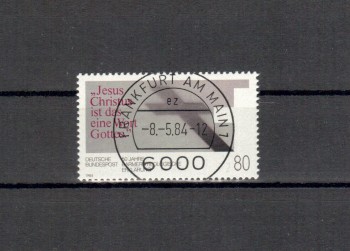BRD Michelnummer 1214 Vollstempel