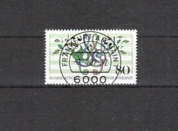 BRD Michelnummer 1319 Vollstempel