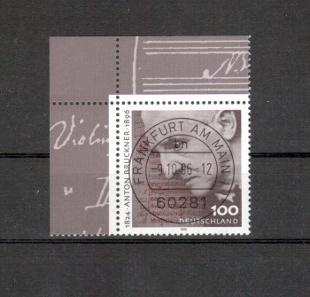 BRD Michelnummer 1888 Vollstempel