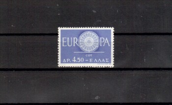 (intern: 1036) Griechenland Michelnummer 746 postfrisch (intern: 1036) Griechenland Michelnummer 746 postfrisch