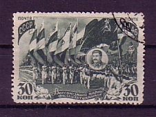 (intern: 1047) Schweden Michelnummer 463 - 464 postfrisch (intern: 1047) Schweden Michelnummer 463 - 464 postfrisch