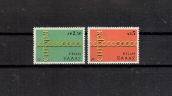 (intern: 1248) Griechenland Michelnummer  1074 - 1075 postfrisch