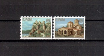 (intern:1426) Jugoslawien Michelnummer 1725 - 1726 postfrisch (intern:1426) Jugoslawien Michelnummer 1725 - 1726 postfrisch