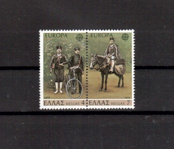 (intern:1451) Griechenland Michelnummer 1352 - 1353 postfrisch (intern:1451) Griechenland Michelnummer 1352 - 1353 postfrisch