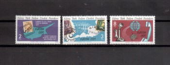 (intern:1471) tuerk.Zypern Michelnummer 71 - 73 postfrisch (intern:1471) tuerk.Zypern Michelnummer 71 - 73 postfrisch