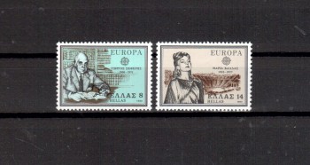 (intern:1482) Griechenland Michelnummer 1411 - 1412 postfrisch