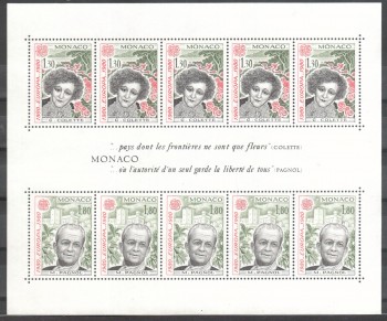 (intern:1494a) Monako Michelnummer Block 16 postfrisch