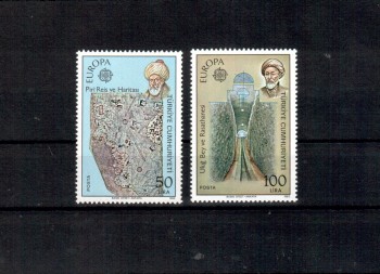 (intern:1605) Tuerkei Michelnummer 2631 - 2632 postfrisch (intern:1605) Tuerkei Michelnummer 2631 - 2632 postfrisch