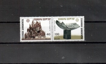 (intern: 1720) Griechenland  Michelnummer 1651 - 1652 A postfrisch