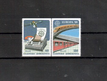 (intern: 1755a) Griechenland Michelnummer 1685 - 1686 C postfrisch (intern: 1755a) Griechenland Michelnummer 1685 - 1686 C postfrisch