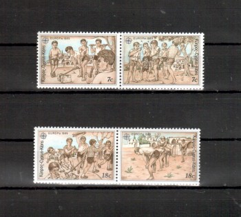 (intern: 1814) Zypern  Michelnummer 715 - 718 postfrisch