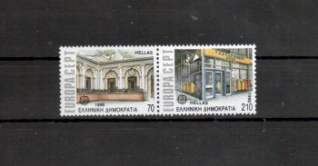 (intern: 1824) Griechenland Michelnummer 1742 - 1743 A postfrisch