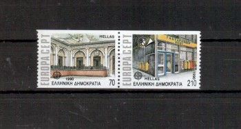 (intern: 1824a) Griechenland Michelnummer 1742 - 1743 C postfrisch