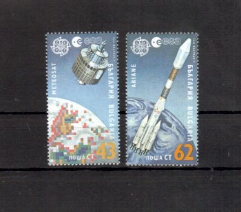 (intern: 1853) Bulgarien Michelnummer 3901 - 3902 postfrisch