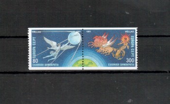 (intern: 1860a) Griechenland Michelnummer 1777 - 1778 C postfrisch