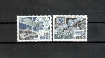 (intern: 1872) Monako Michelnummer 2009 - 2010 postfrisch