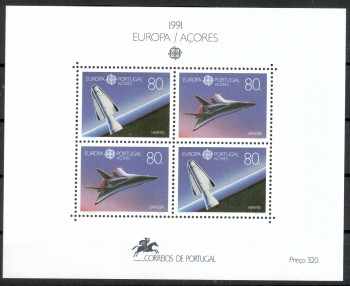 (intern: 1878a) P - Azoren Michelnummer Block 12 postfrisch