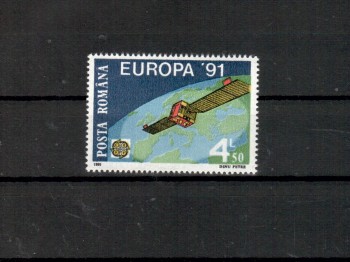 (intern: 1880) Rumaenien Michelnummer 4653 postfrisch