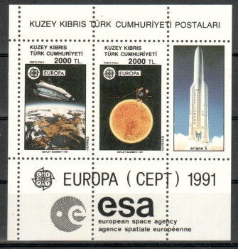 (intern: 1886a) tuerk.Zypern Michelnummer Block 9 postfrisch (intern: 1886a) tuerk.Zypern Michelnummer Block 9 postfrisch