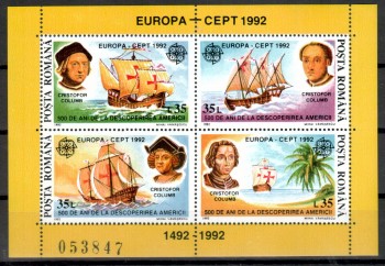 (intern: 1921a) Rumaenien Michelnummer Block 271 postfrisch