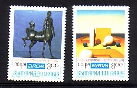 (intern:1935) Bulgarien Michelnummer 4047 - 4048 postfrisch