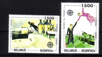 (intern:1979) Weissrussland Michelnummer 55 - 56 postfrisch