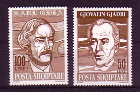 (intern:1982) Albanien Michelnummer 2540 - 2541 postfrisch