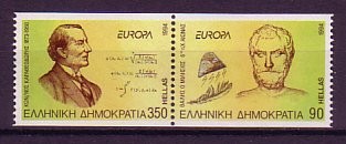 (intern:1999a) Griechenland Michelnummer 1848 - 1849 C postfrisch