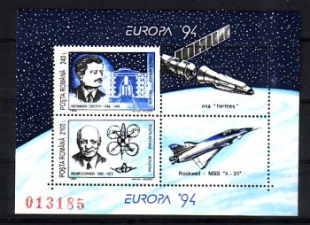 (intern:2026) Rumaenien Michelnummer Block 289 postfrisch