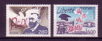 (intern:2073) Monako Michelnummer 2230 - 2231 postfrisch