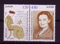 (intern:2108) Griechenland Michelnummer 1908 - 1909 A postfrisch (intern:2108) Griechenland Michelnummer 1908 - 1909 A postfrisch