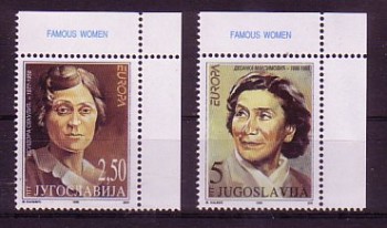 (intern:2117) Jugoslawien Michelnummer 2777 - 2778 postfrisch