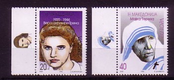 (intern:2124) Makedonien Michelnummer 74 - 75 postfrisch